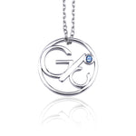 Load image into Gallery viewer, Petite Silver Hugging Names Necklace (1.5 cm / 0.59 inches)